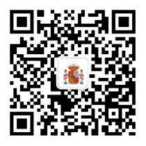 china-desk-codigo-qr.jpg